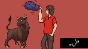 How to safe life with bull