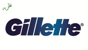Amazing fact about logo of Gillete