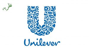 Amazing facts about the logo of uniliver