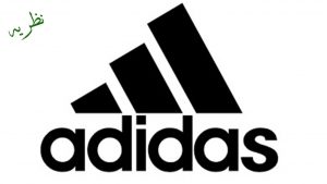 amazing facts about the logo of adidas