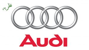 Information about the logo of Audi