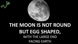 Moon shape is type of an egg