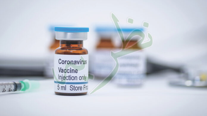 Corona virus vaccine ready. Nazaria.pk