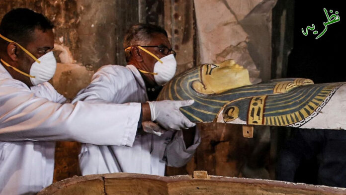 Egypt mummy discovered. Nazaria.pk