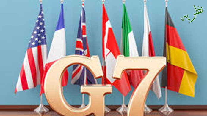 G7 Countries held session due to corona virus. Nazaria.pk