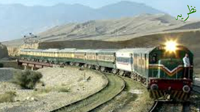 Train accident in Pakistan. Nazaria.pk
