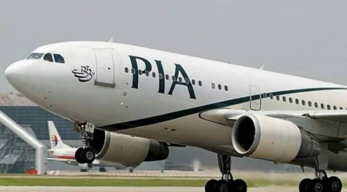 PIA banned in other country. Nazaria.pk