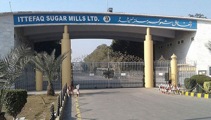 sugar sacks recovered from sharif ittefaq sugar mill