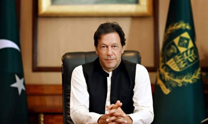 PM Imran khan address Nation Today. Nazaria.pk
